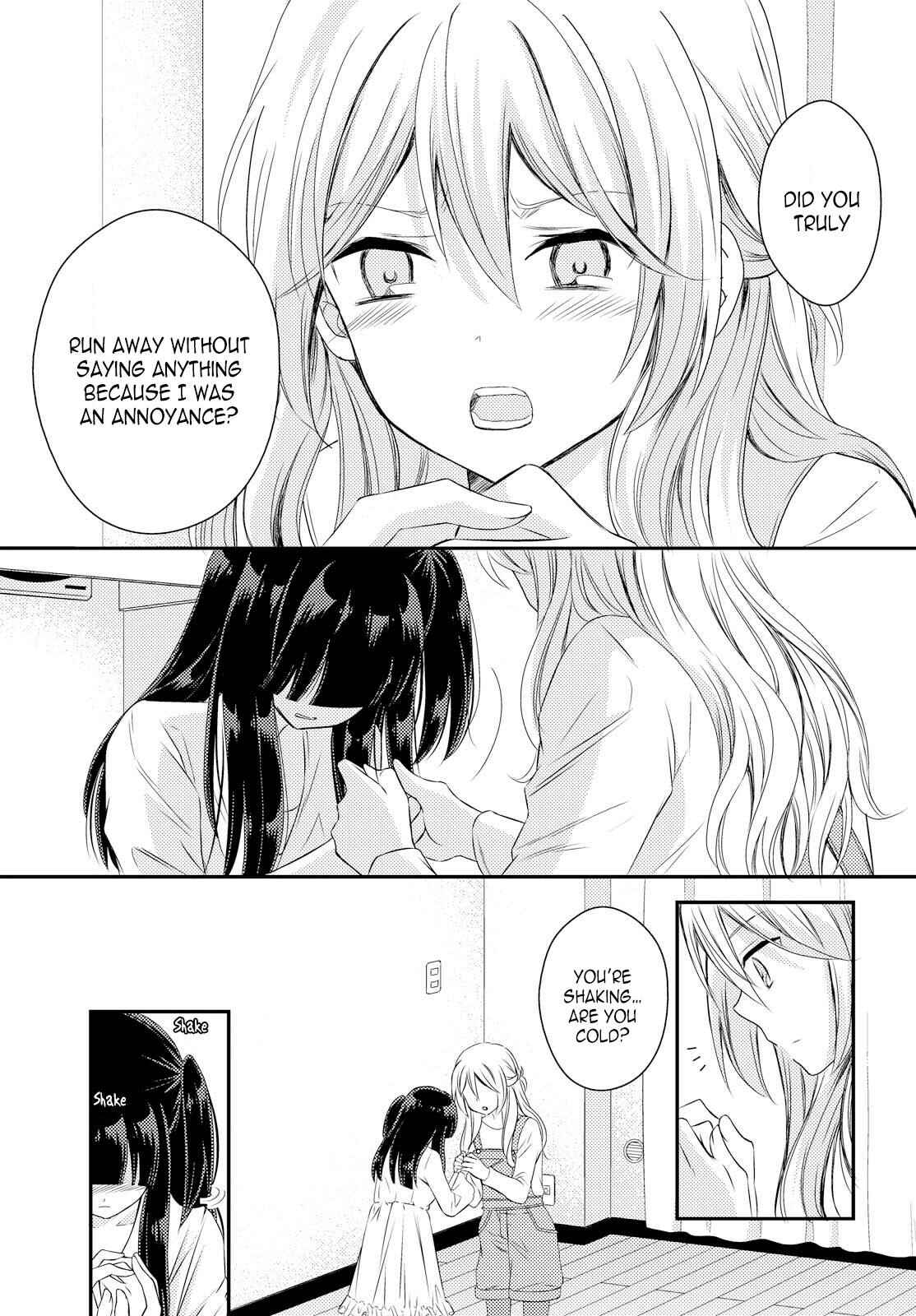 Page 32 Chapter 26 Netsuzou Trap - NTR