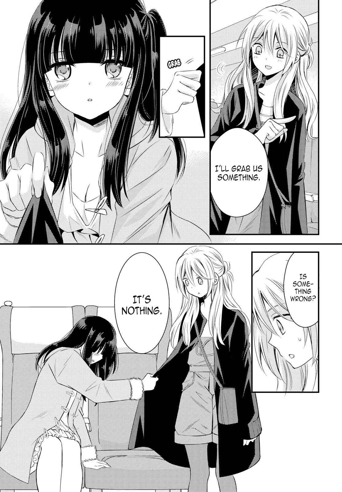 Page 41 Chapter 26 Netsuzou Trap - NTR