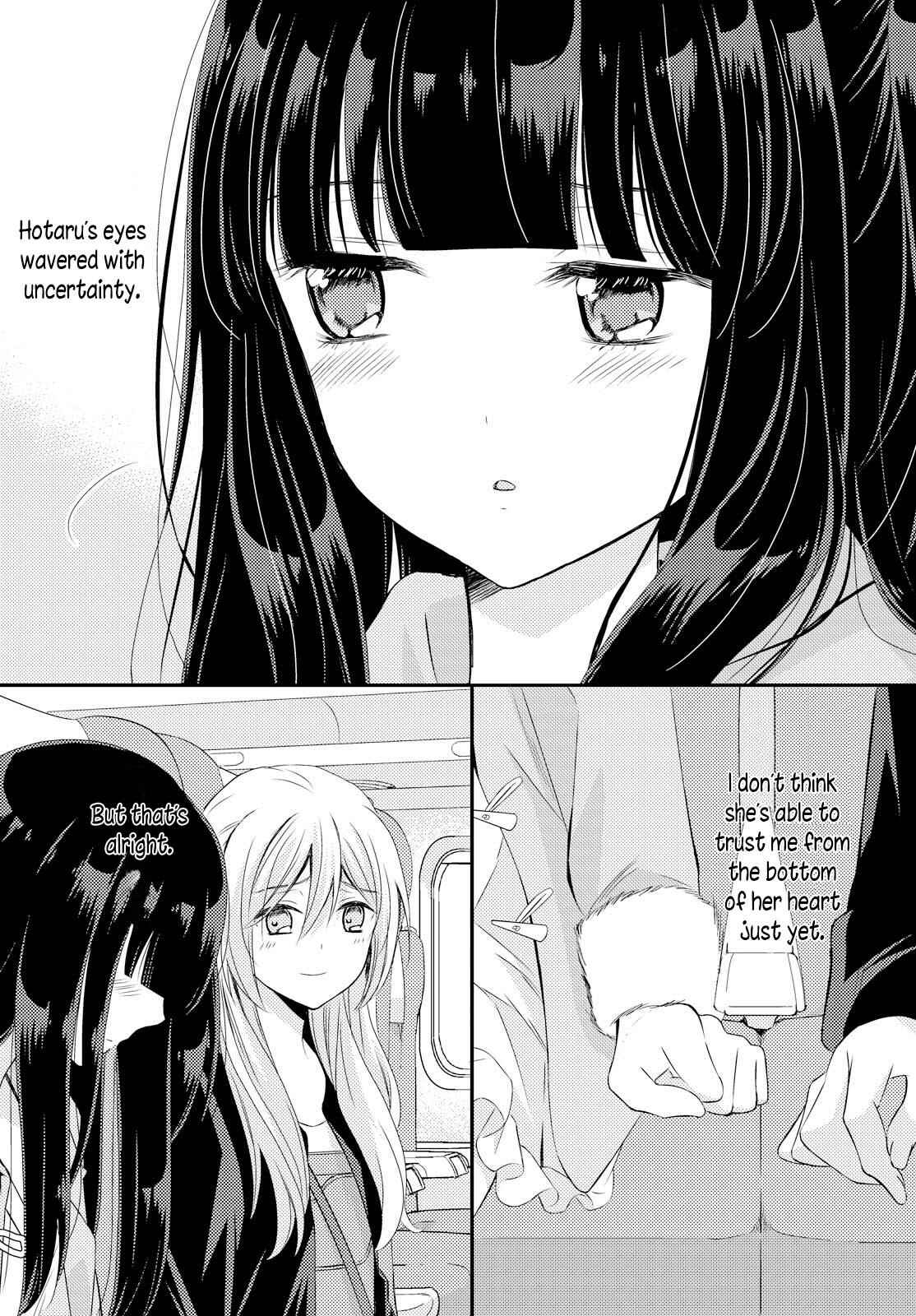 Page 43 Chapter 26 Netsuzou Trap - NTR