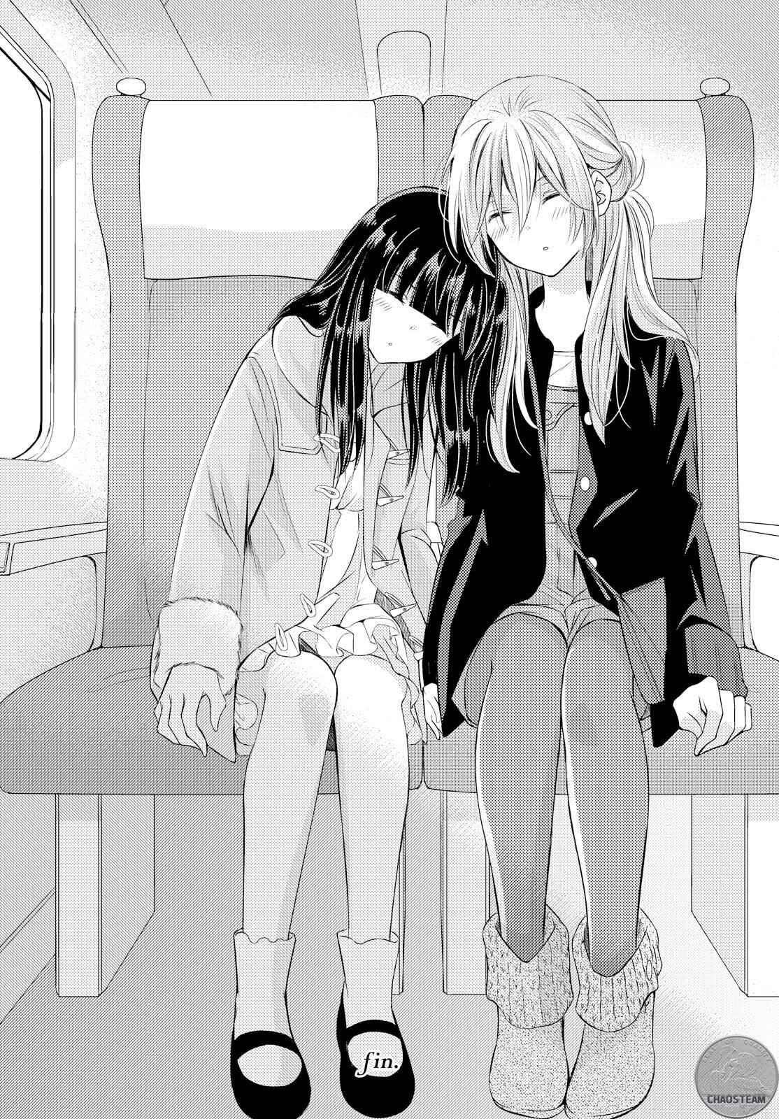Page 46 Chapter 26 Netsuzou Trap - NTR