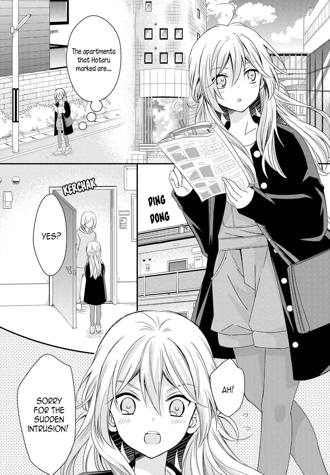 Page 6 Chapter 26 Netsuzou Trap - NTR