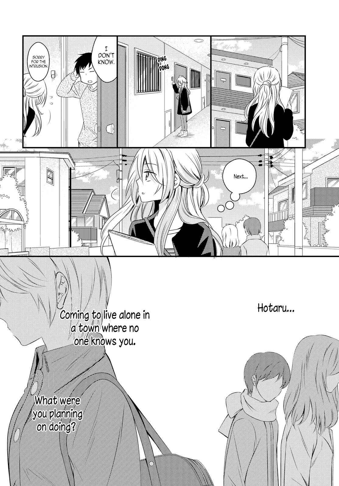 Page 8 Chapter 26 Netsuzou Trap - NTR