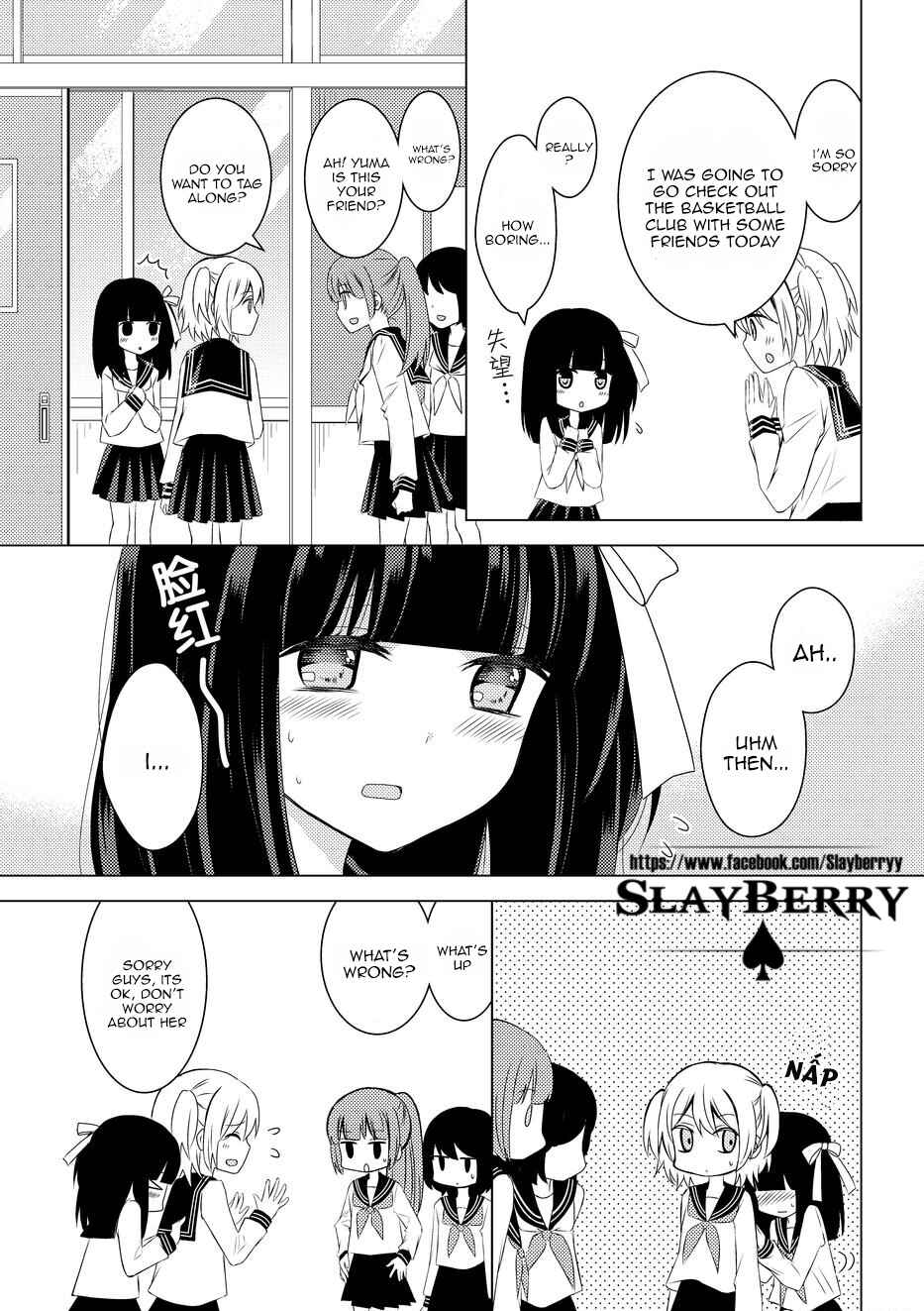 Page 11 Chapter 8 Netsuzou Trap - NTR