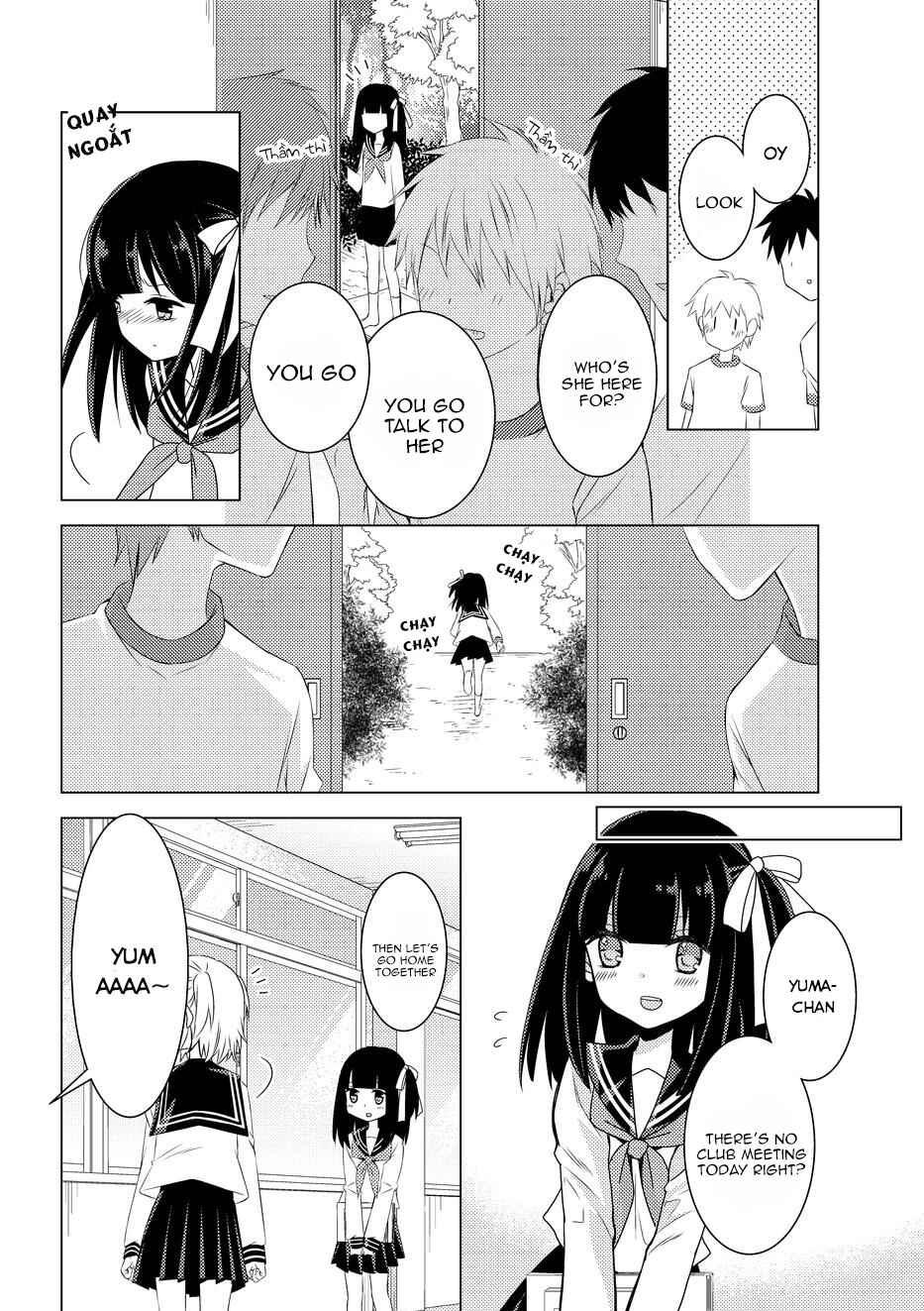 Page 14 Chapter 8 Netsuzou Trap - NTR