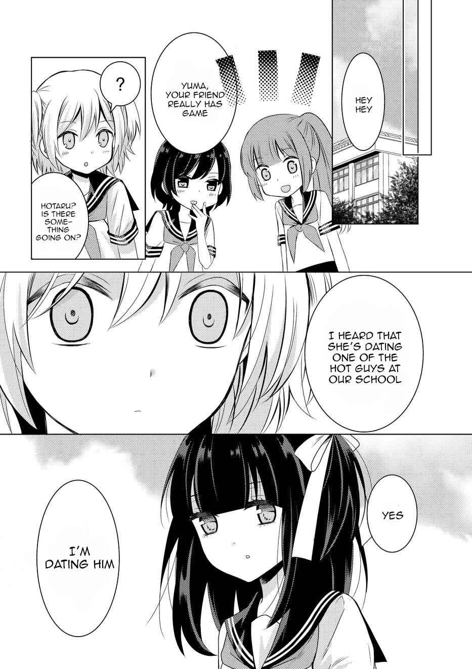 Page 16 Chapter 8 Netsuzou Trap - NTR