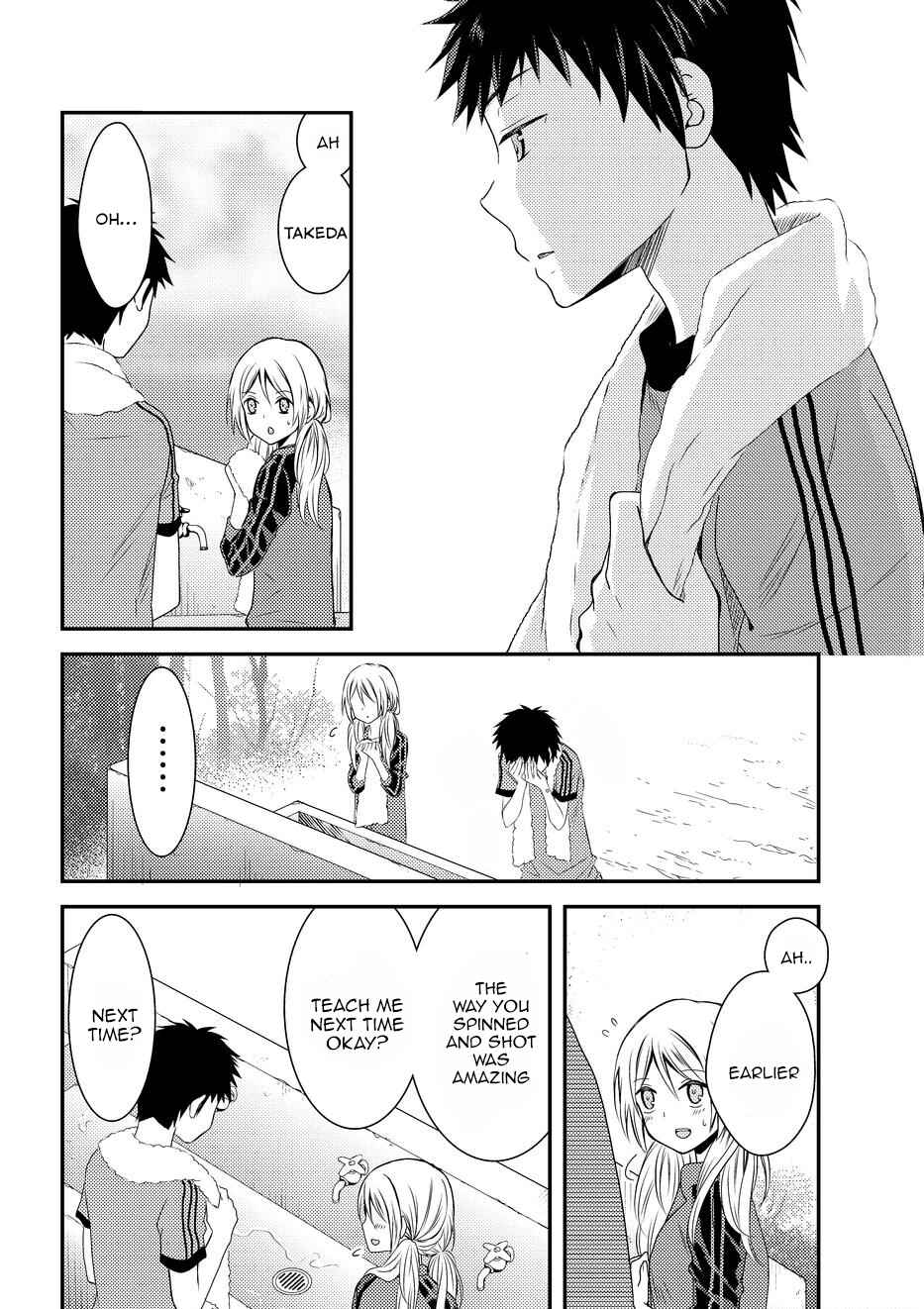 Page 24 Chapter 8 Netsuzou Trap - NTR