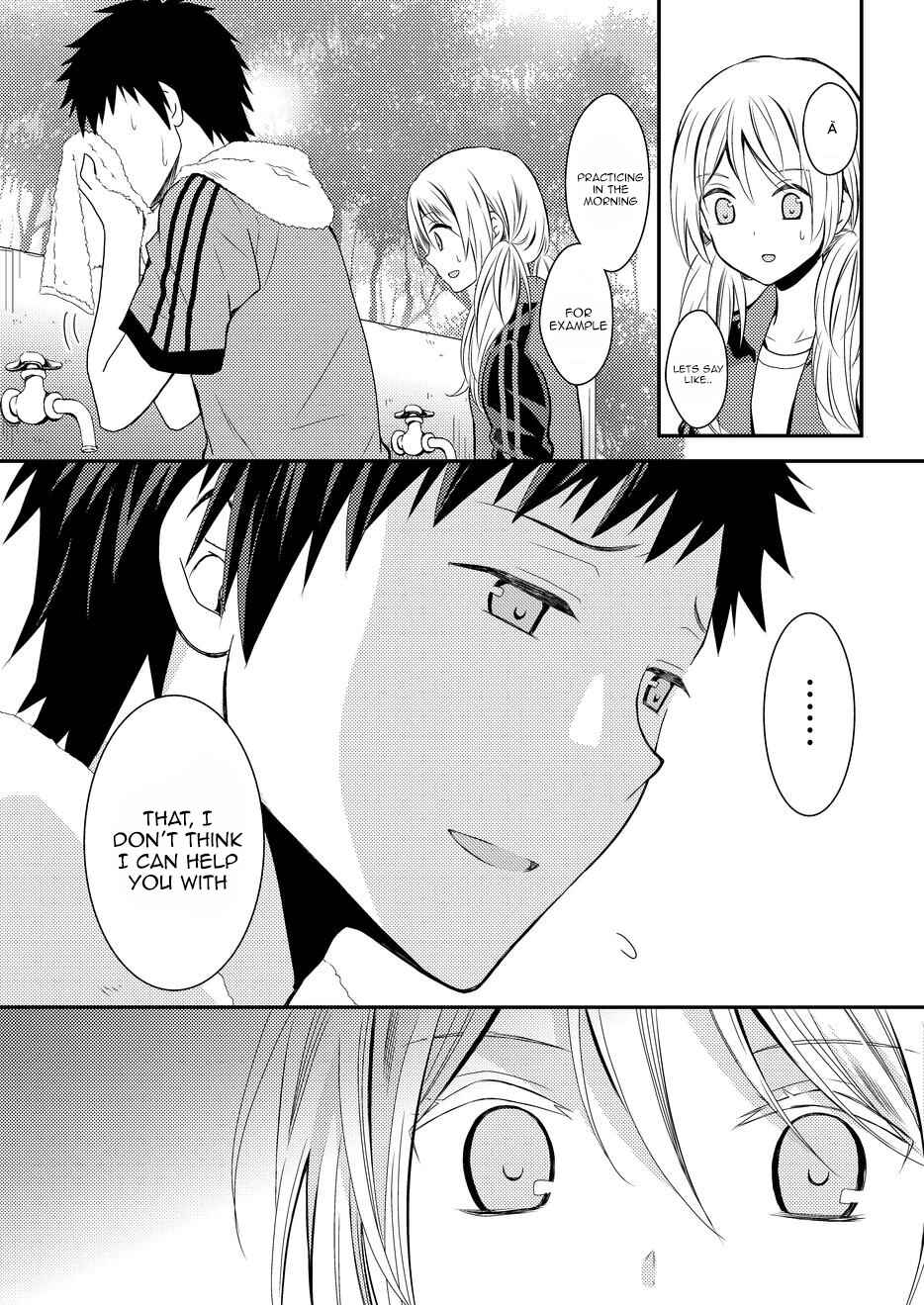 Page 25 Chapter 8 Netsuzou Trap - NTR