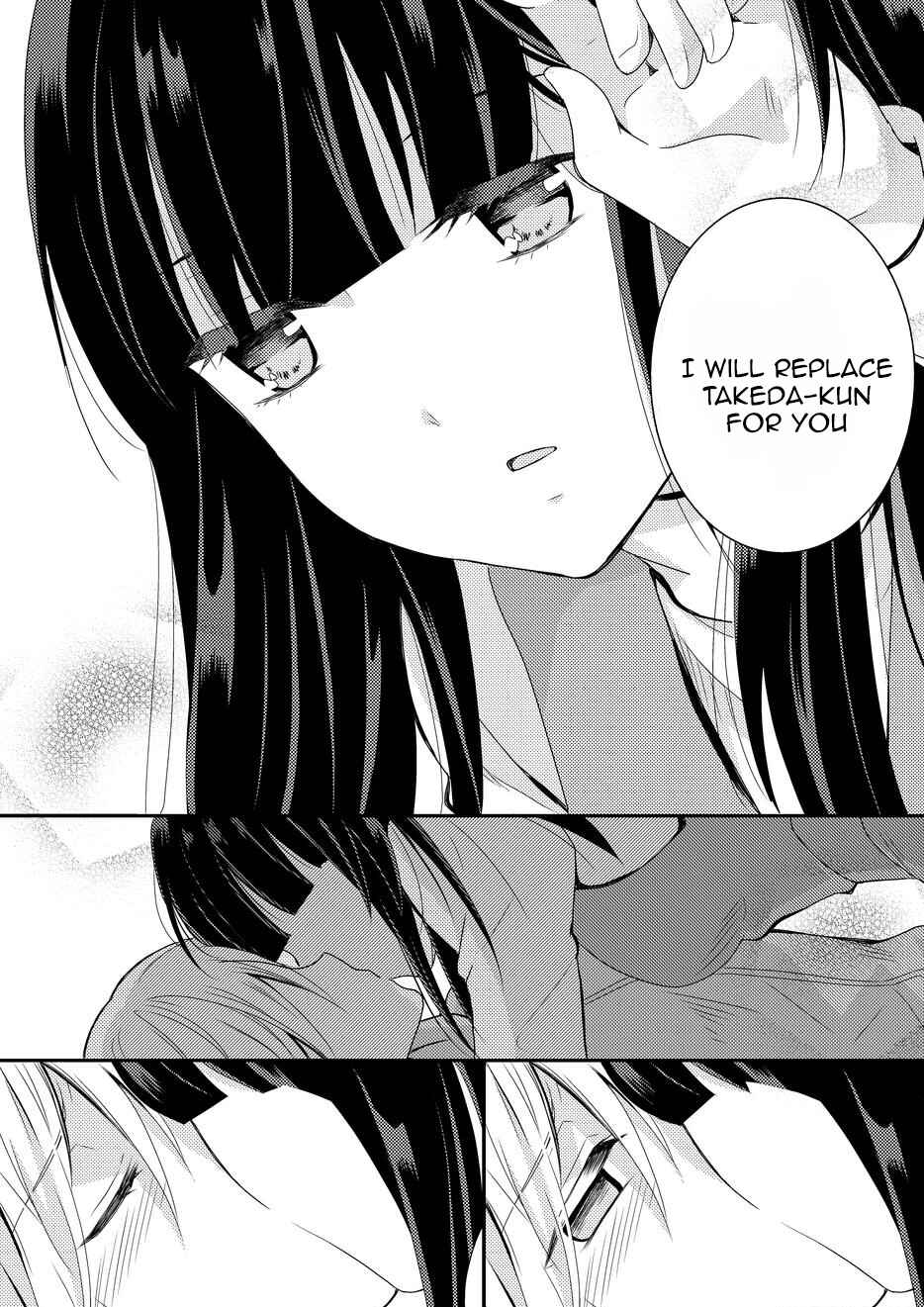 Page 37 Chapter 8 Netsuzou Trap - NTR