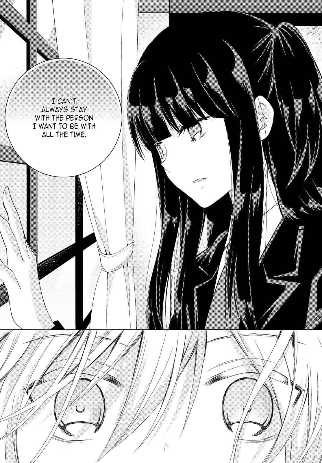 Page 19 Chapter 25 Netsuzou Trap - NTR