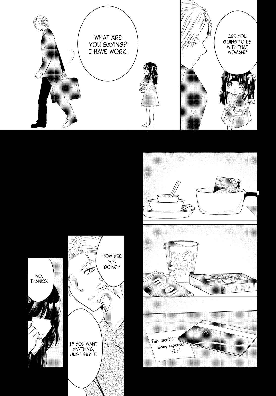 Page 3 Chapter 25 Netsuzou Trap - NTR