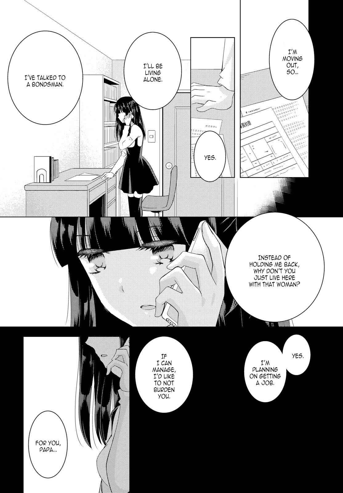 Page 6 Chapter 25 Netsuzou Trap - NTR