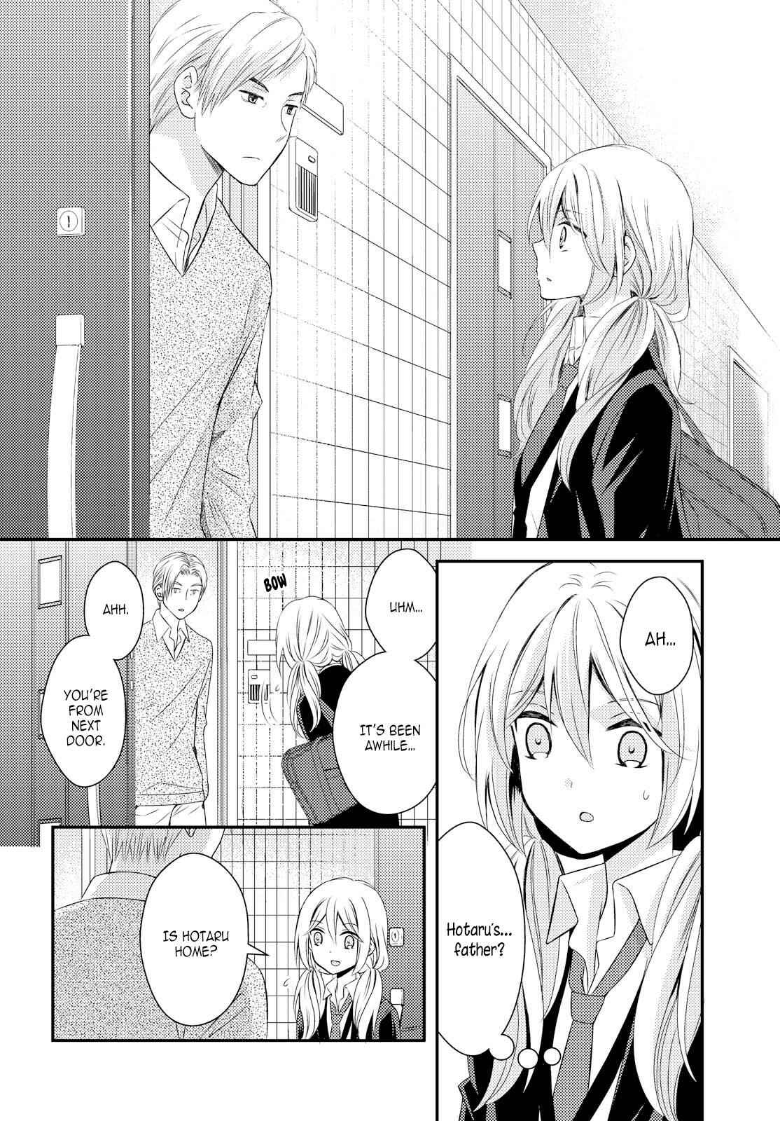 Page 8 Chapter 25 Netsuzou Trap - NTR