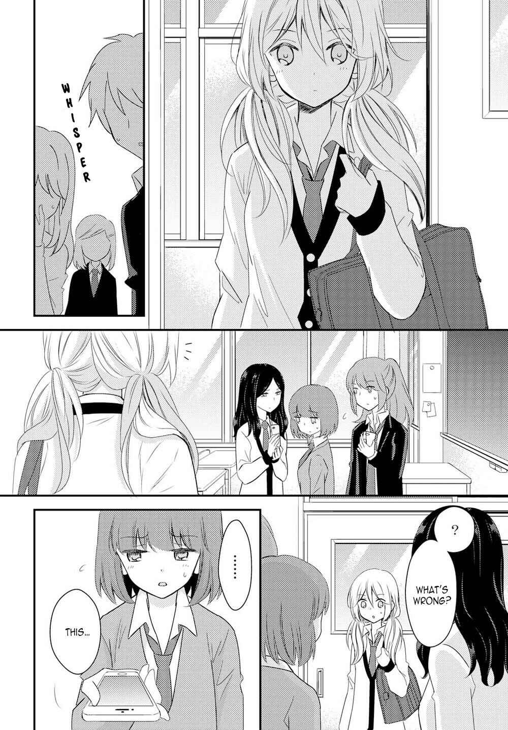 Page 10 Chapter 21 Netsuzou Trap - NTR