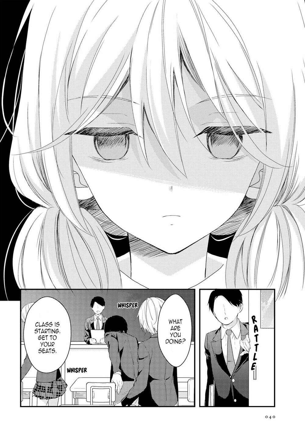 Page 18 Chapter 21 Netsuzou Trap - NTR