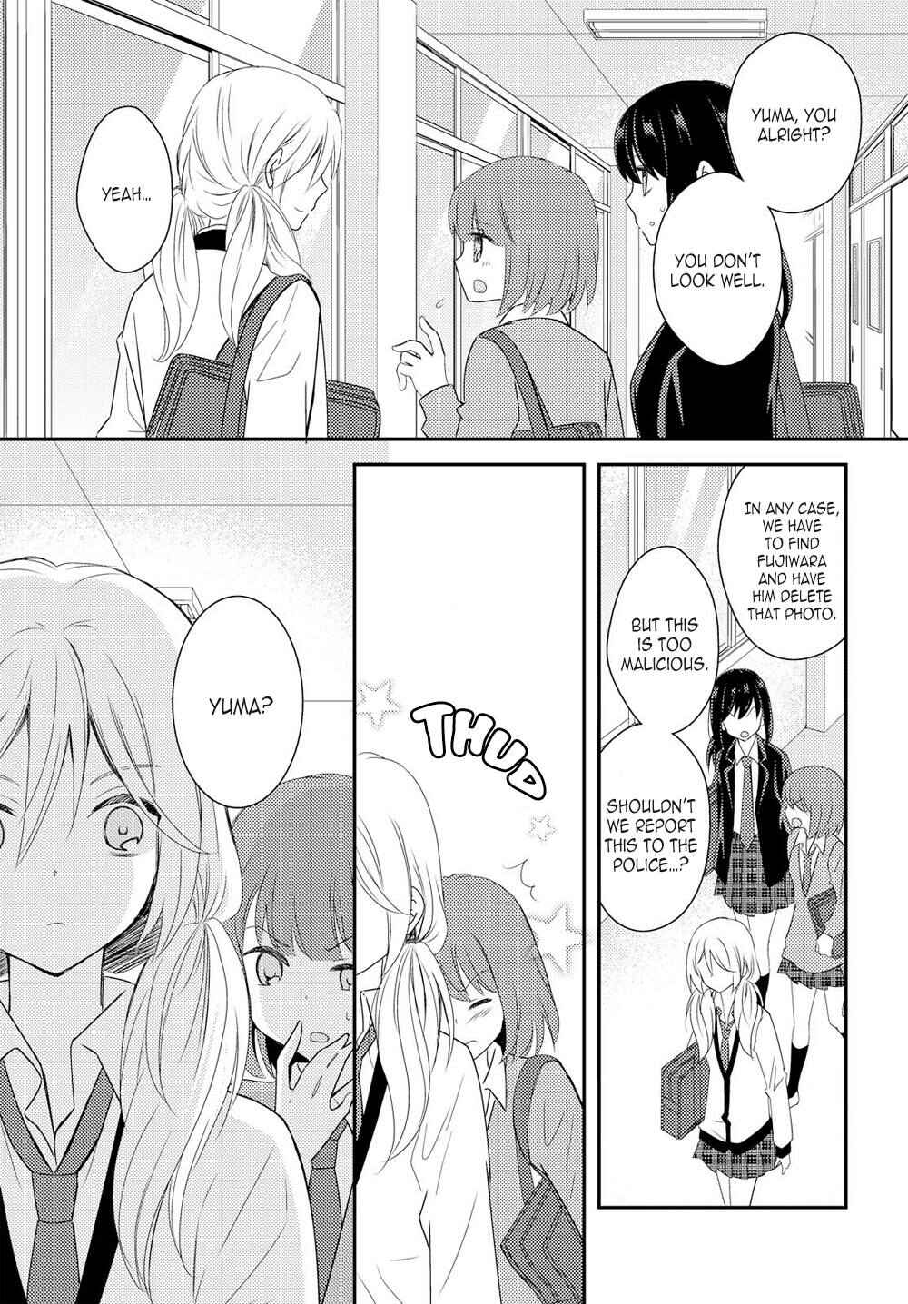 Page 21 Chapter 21 Netsuzou Trap - NTR