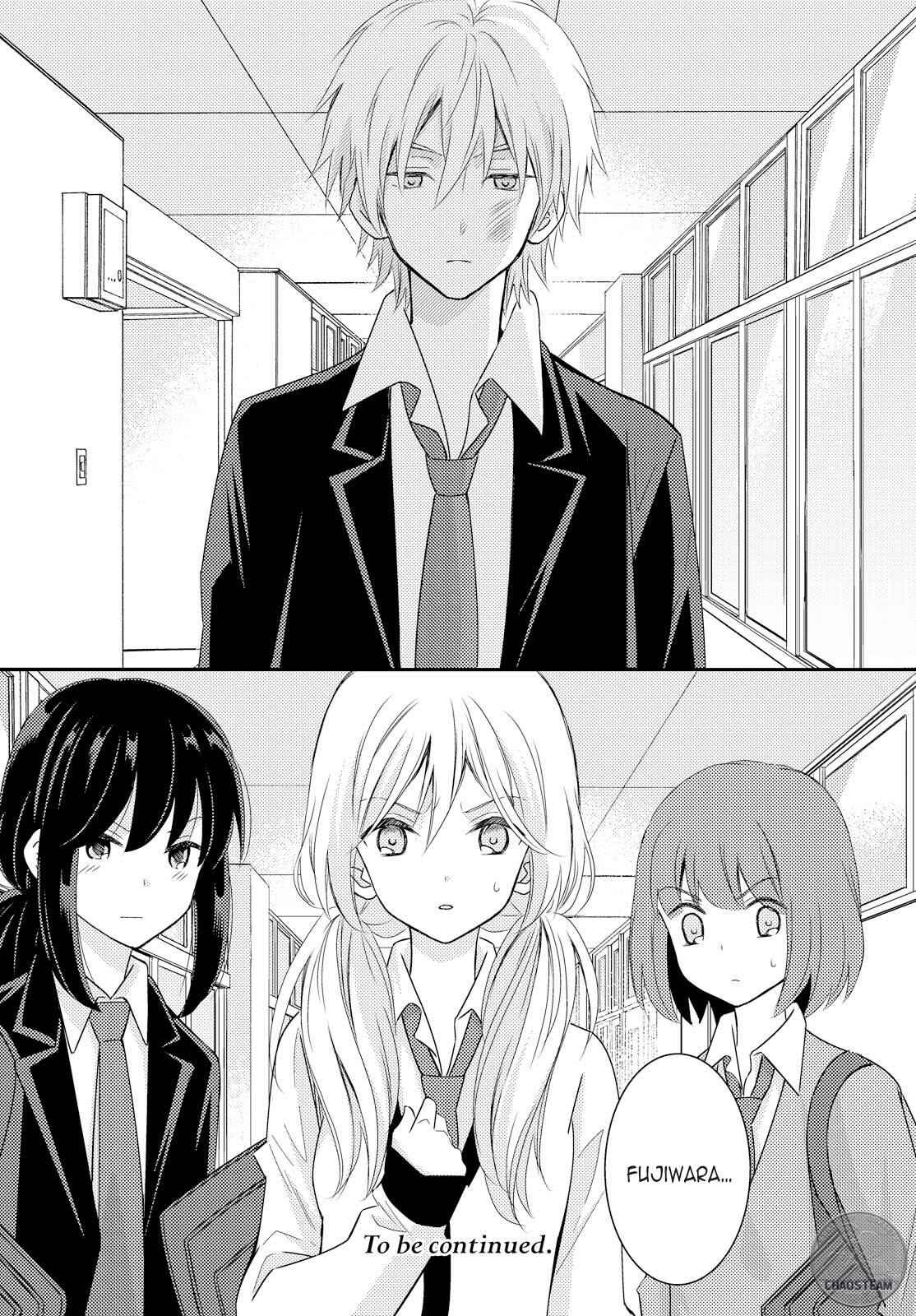 Page 22 Chapter 21 Netsuzou Trap - NTR