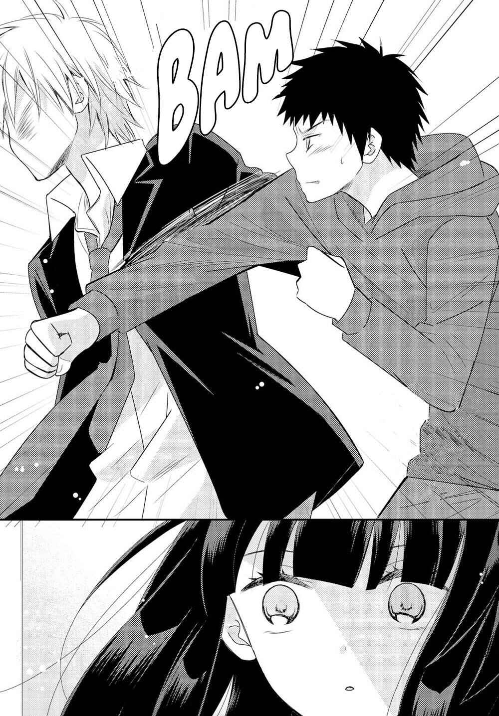 Page 5 Chapter 21 Netsuzou Trap - NTR