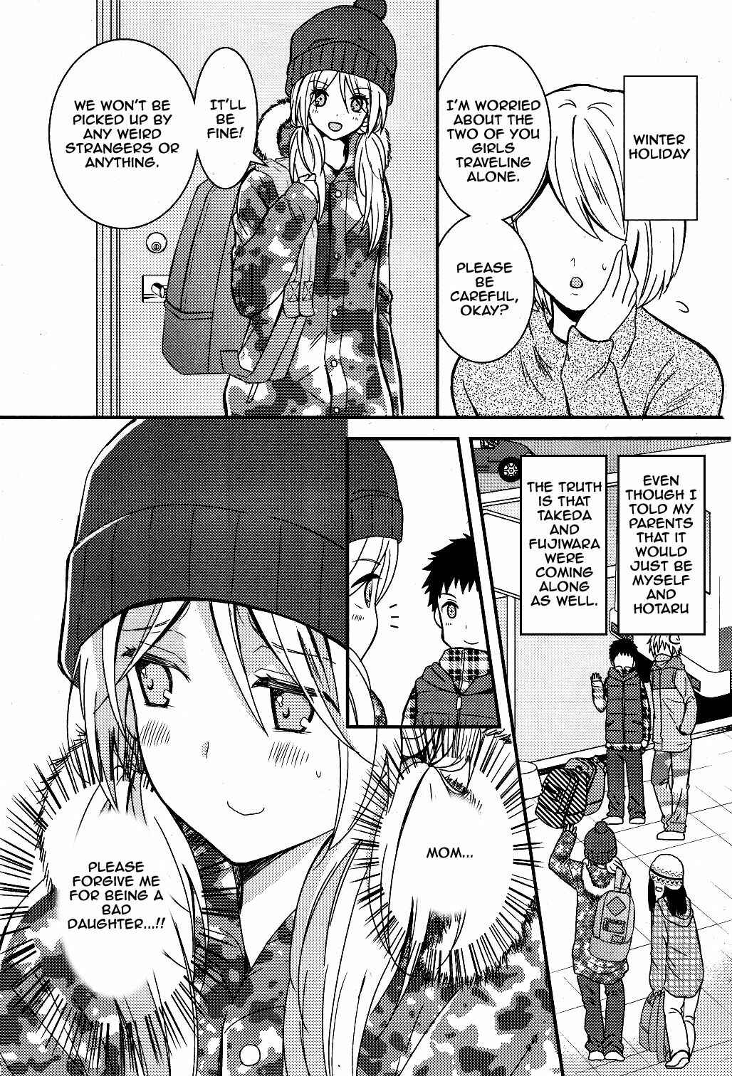 Page 1 Chapter 3 Netsuzou Trap - NTR