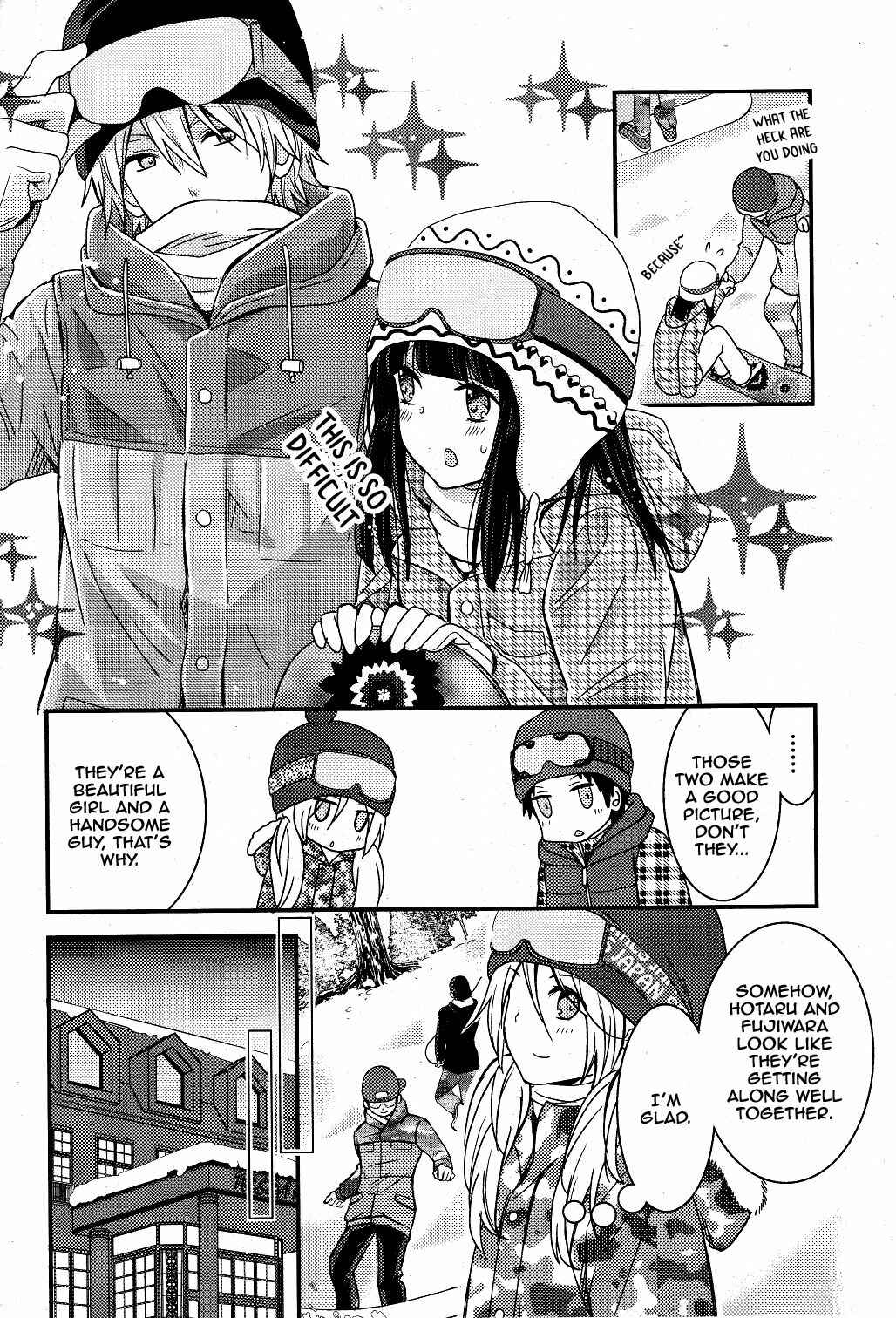 Page 10 Chapter 3 Netsuzou Trap - NTR