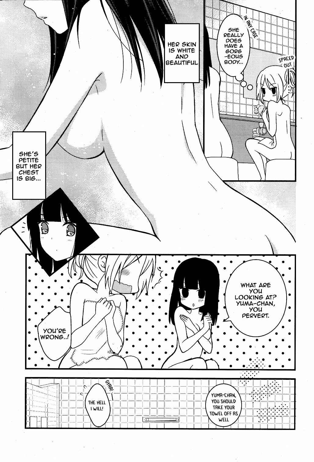 Page 13 Chapter 3 Netsuzou Trap - NTR