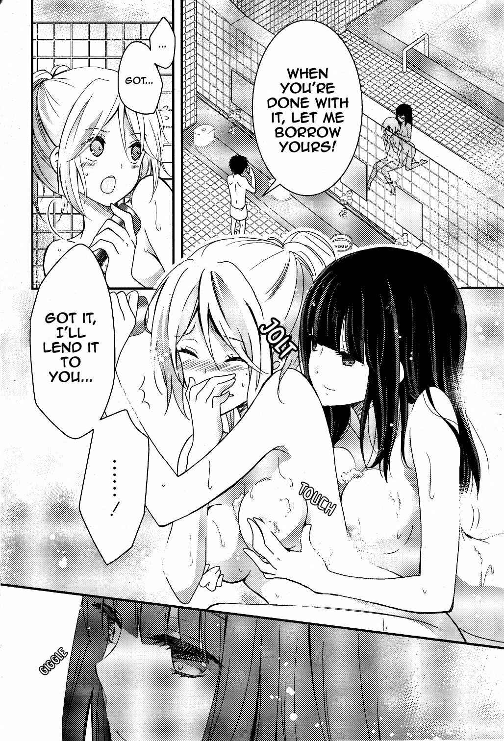 Page 18 Chapter 3 Netsuzou Trap - NTR