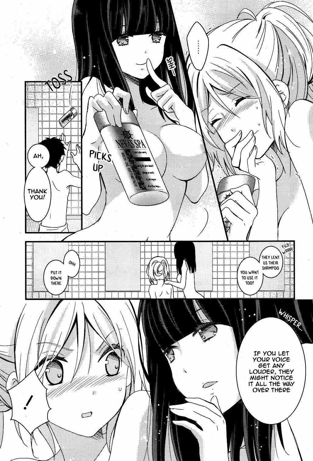 Page 19 Chapter 3 Netsuzou Trap - NTR