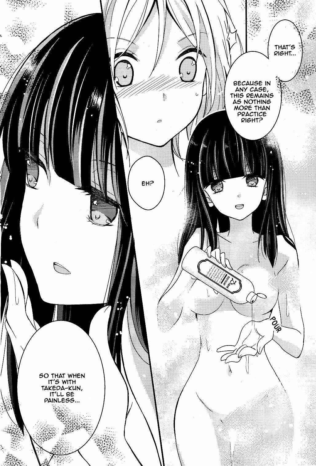 Page 20 Chapter 3 Netsuzou Trap - NTR