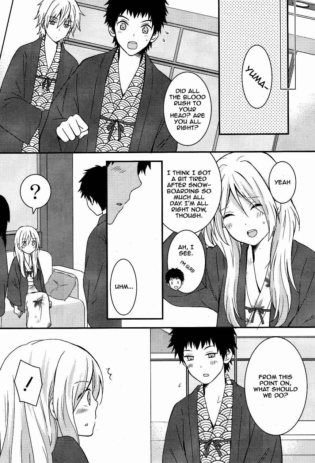 Page 25 Chapter 3 Netsuzou Trap - NTR