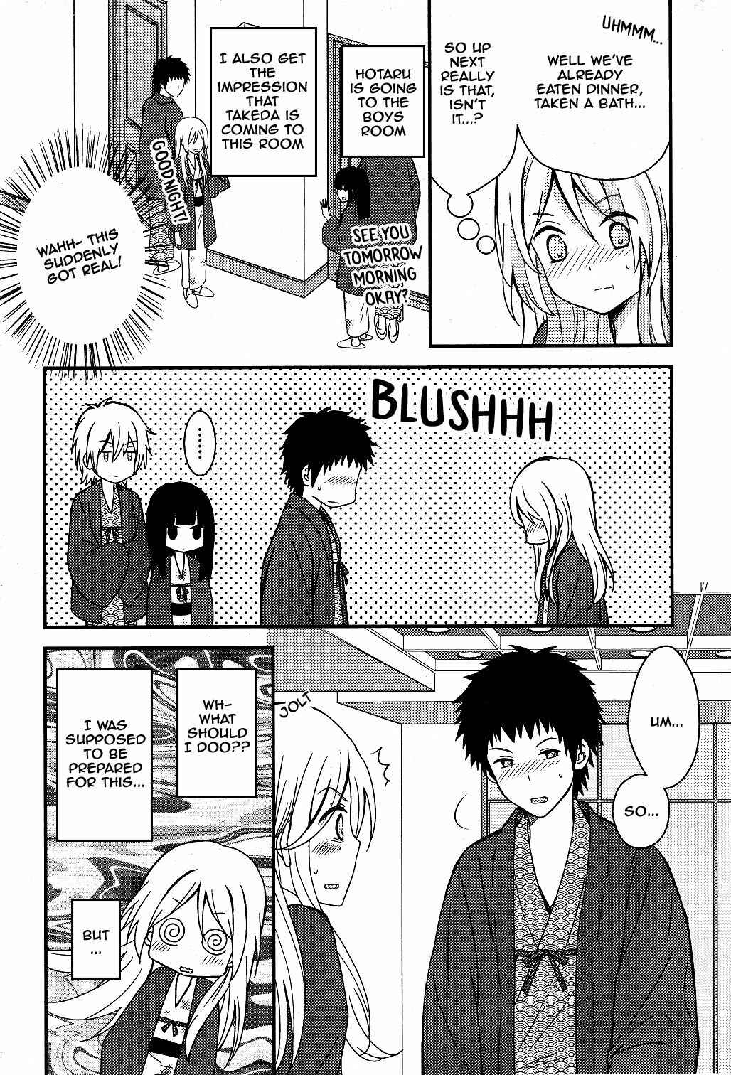 Page 26 Chapter 3 Netsuzou Trap - NTR