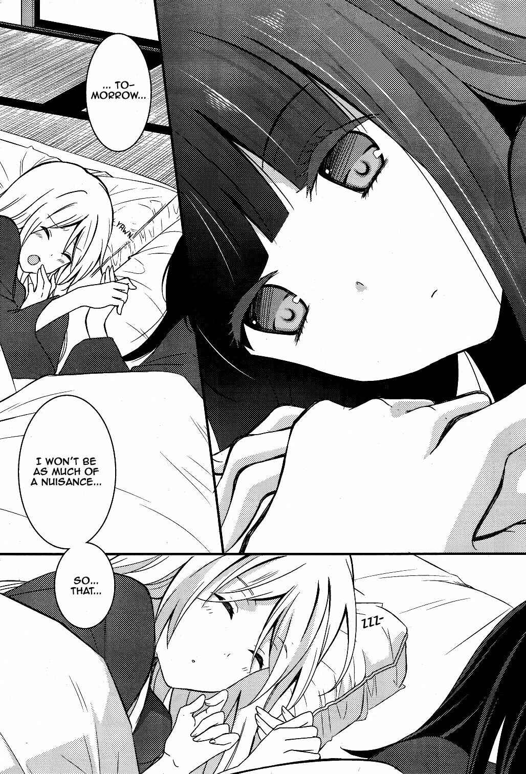 Page 32 Chapter 3 Netsuzou Trap - NTR