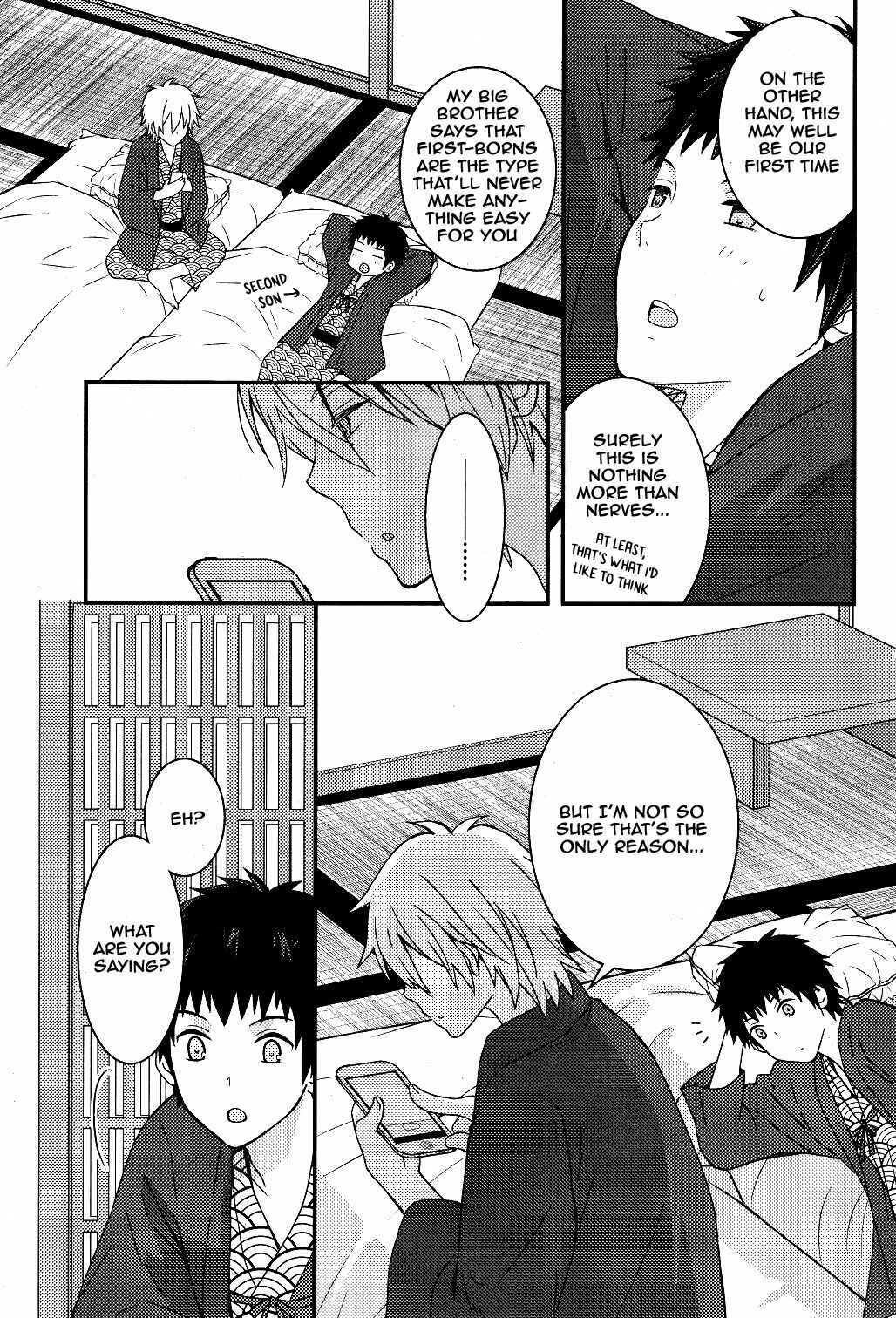 Page 35 Chapter 3 Netsuzou Trap - NTR