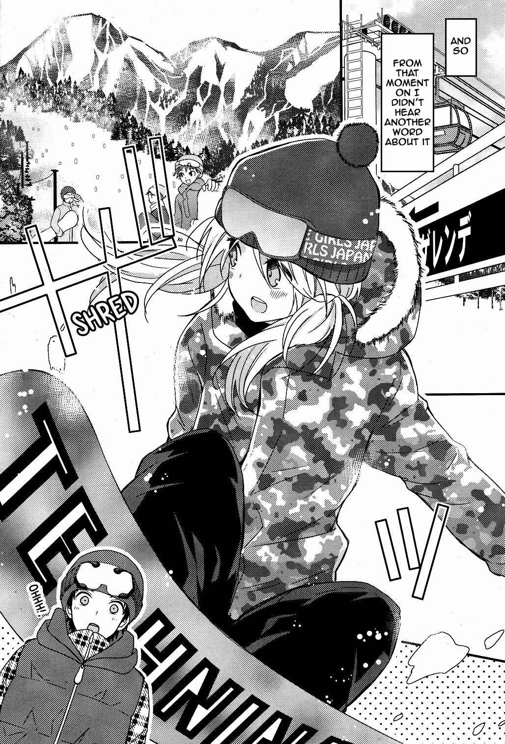 Page 8 Chapter 3 Netsuzou Trap - NTR