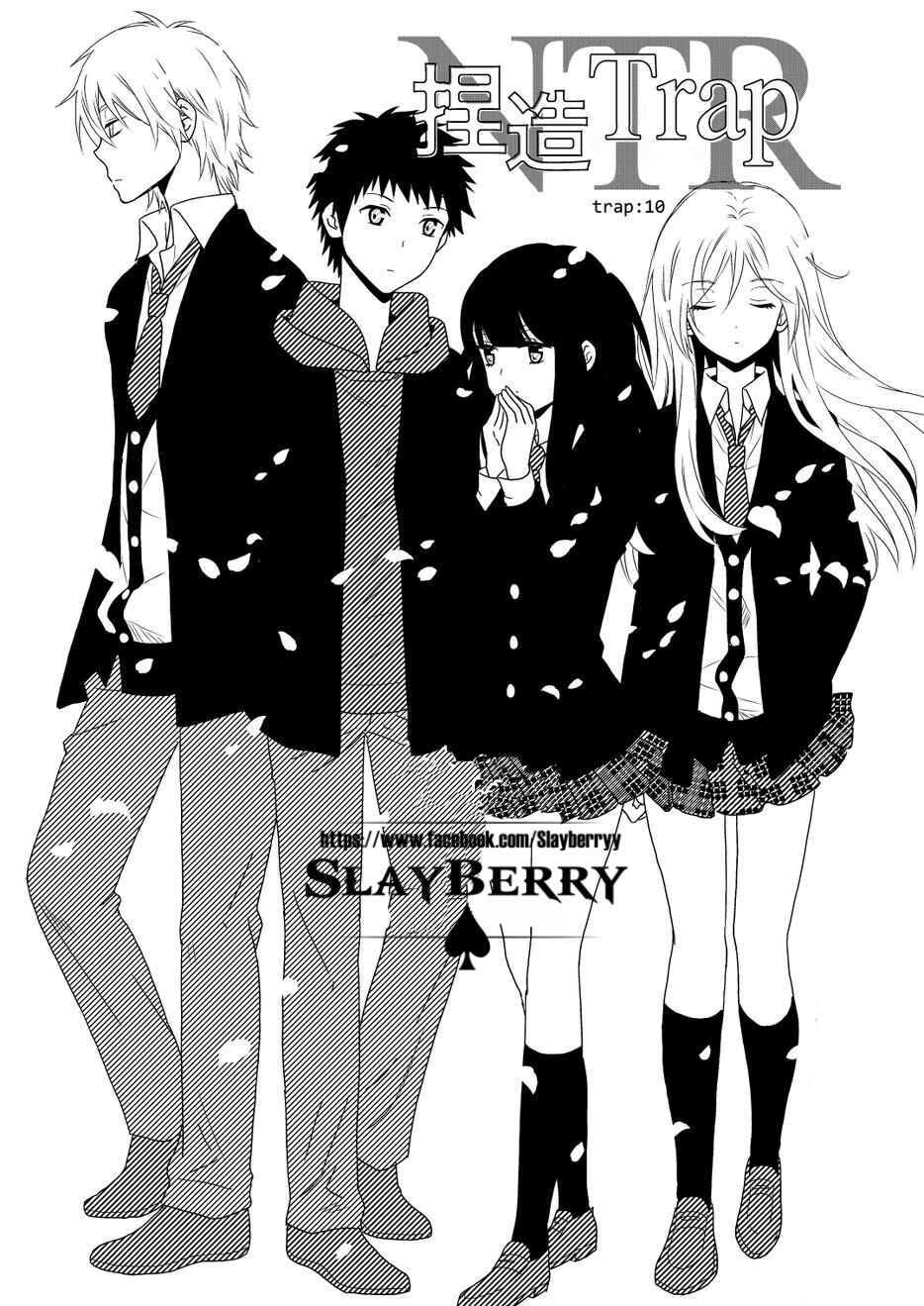 Page 1 Chapter 10 Netsuzou Trap - NTR