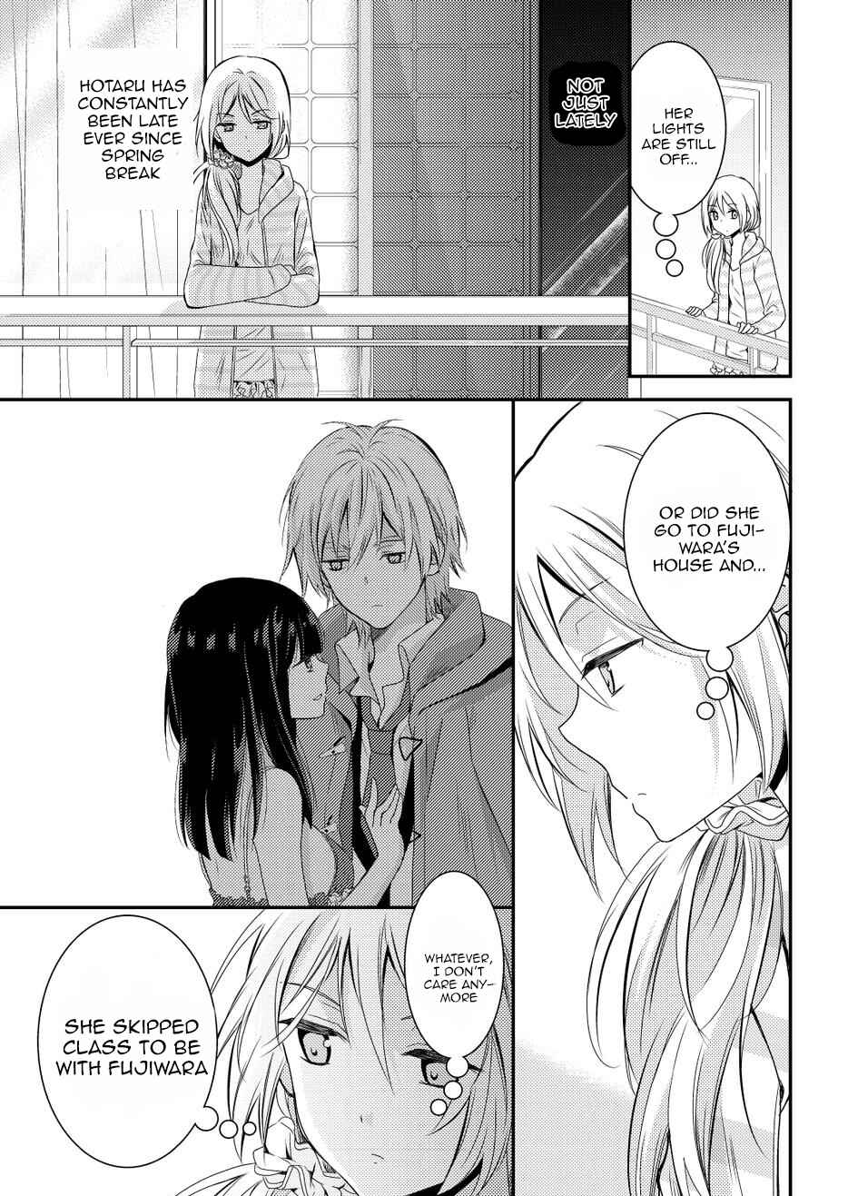 Page 15 Chapter 10 Netsuzou Trap - NTR