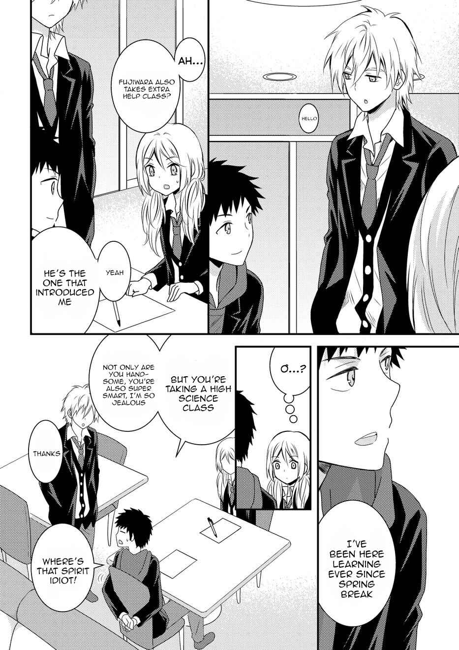 Page 18 Chapter 10 Netsuzou Trap - NTR
