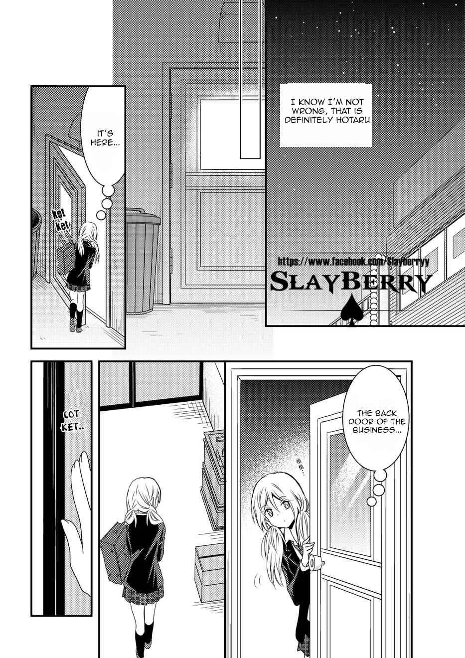 Page 24 Chapter 10 Netsuzou Trap - NTR