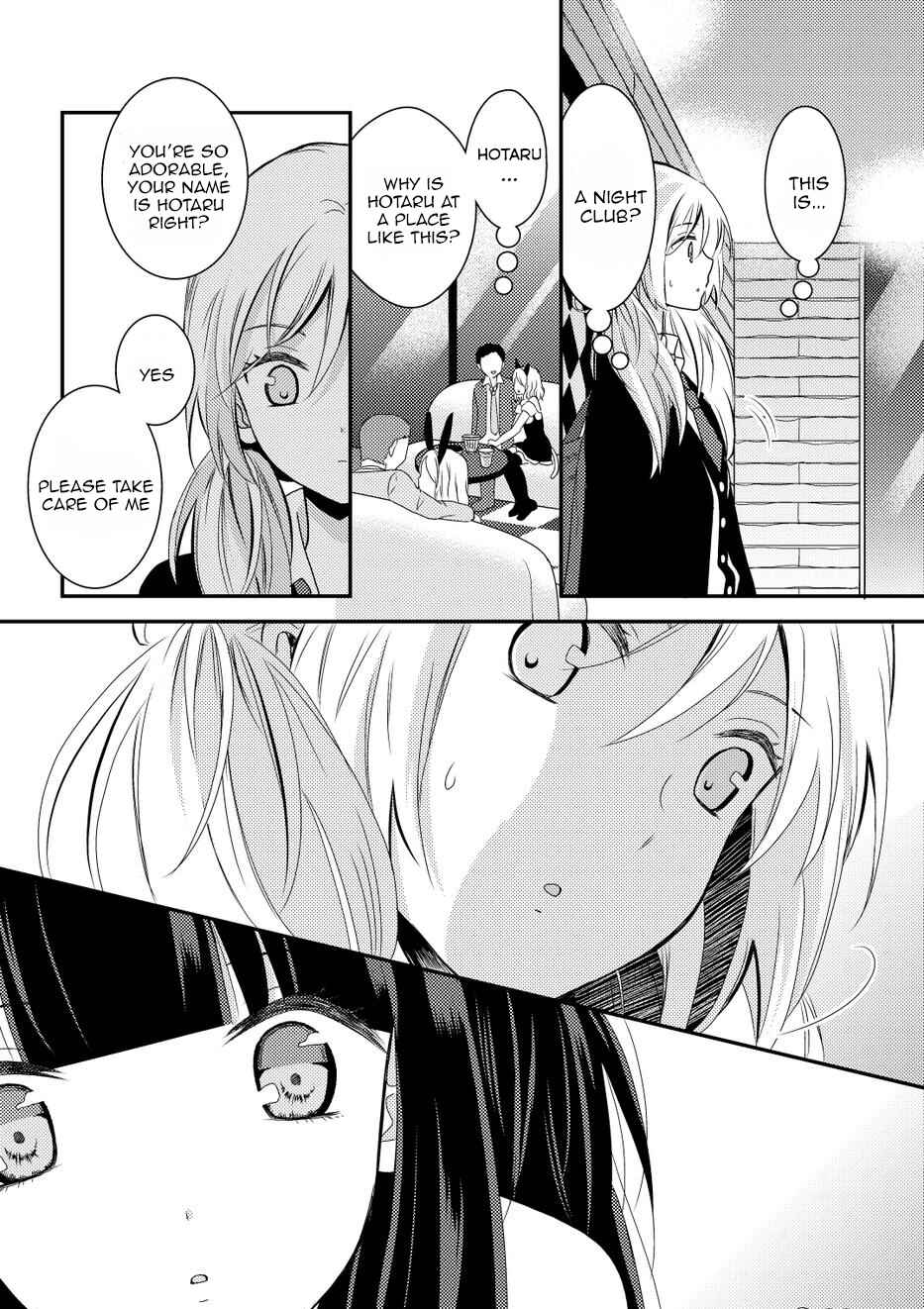Page 26 Chapter 10 Netsuzou Trap - NTR