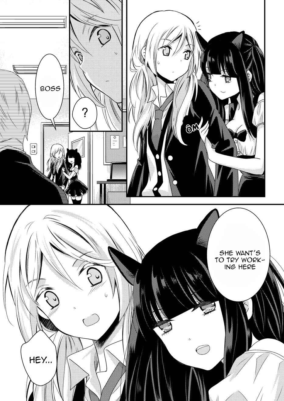 Page 35 Chapter 10 Netsuzou Trap - NTR