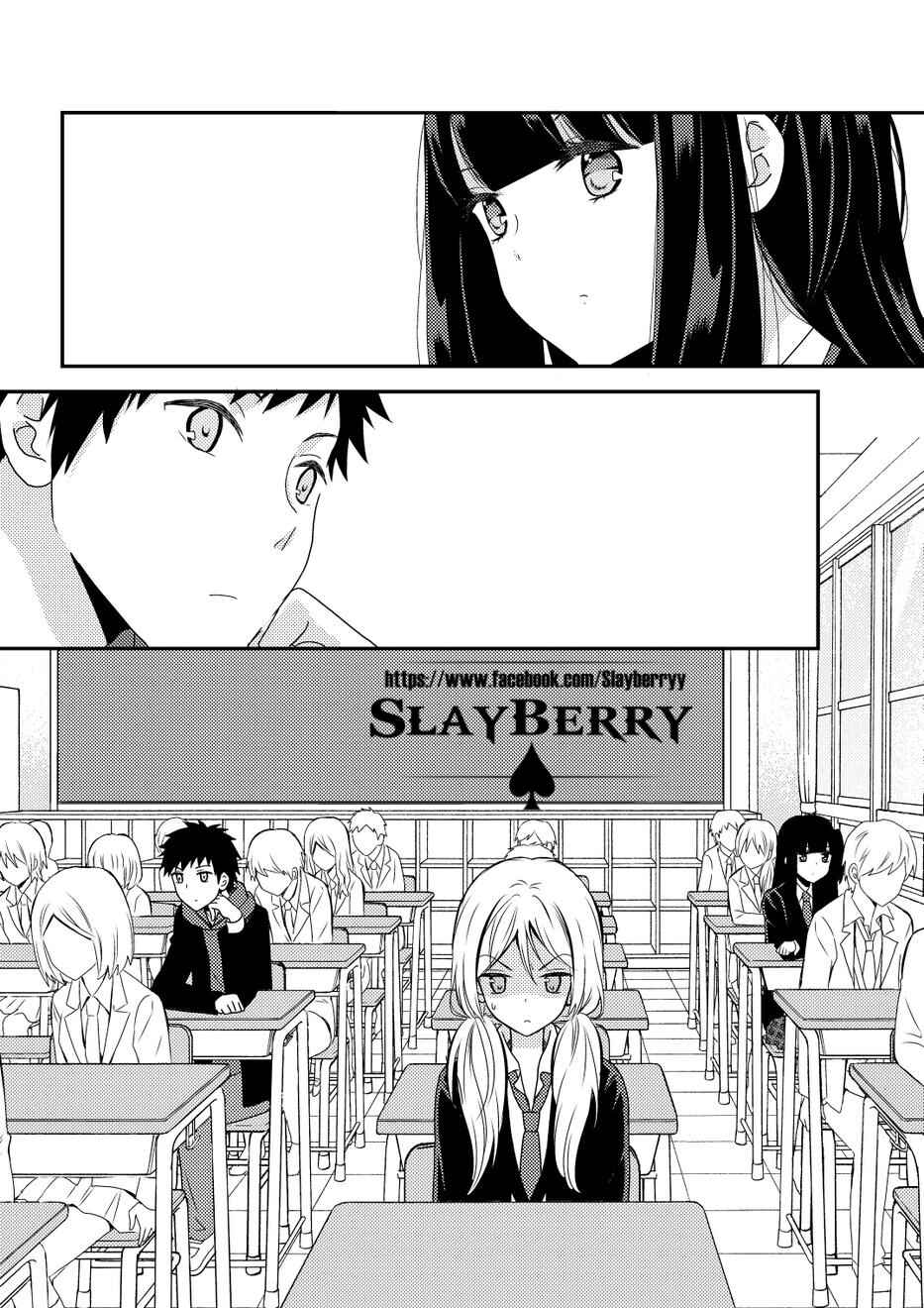 Page 4 Chapter 10 Netsuzou Trap - NTR