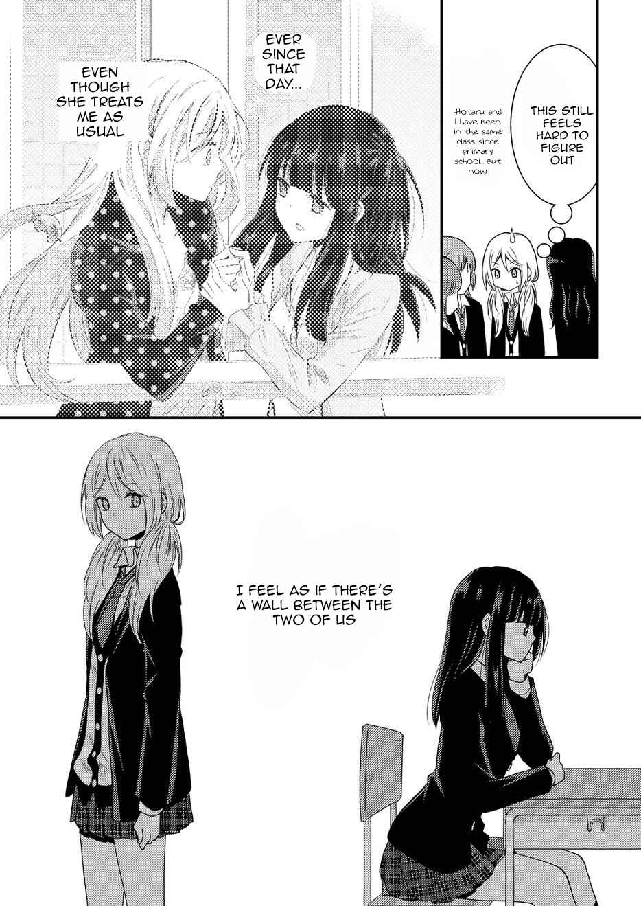 Page 7 Chapter 10 Netsuzou Trap - NTR