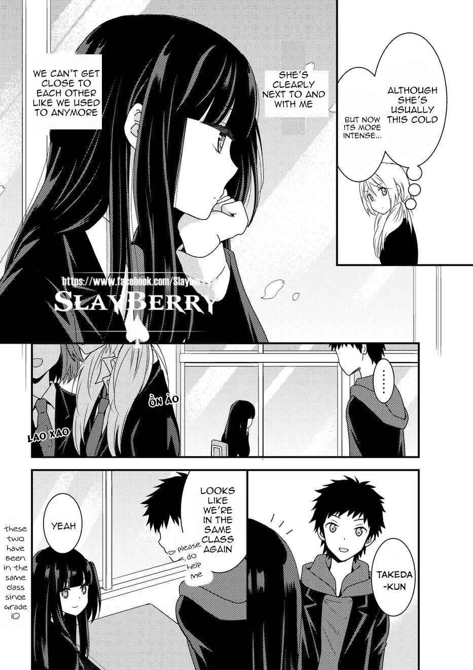 Page 8 Chapter 10 Netsuzou Trap - NTR
