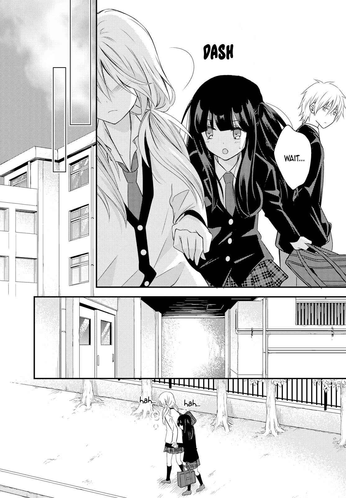 Page 3 Chapter 23 Netsuzou Trap - NTR