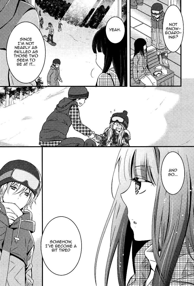 Page 27 Chapter 4 Netsuzou Trap - NTR