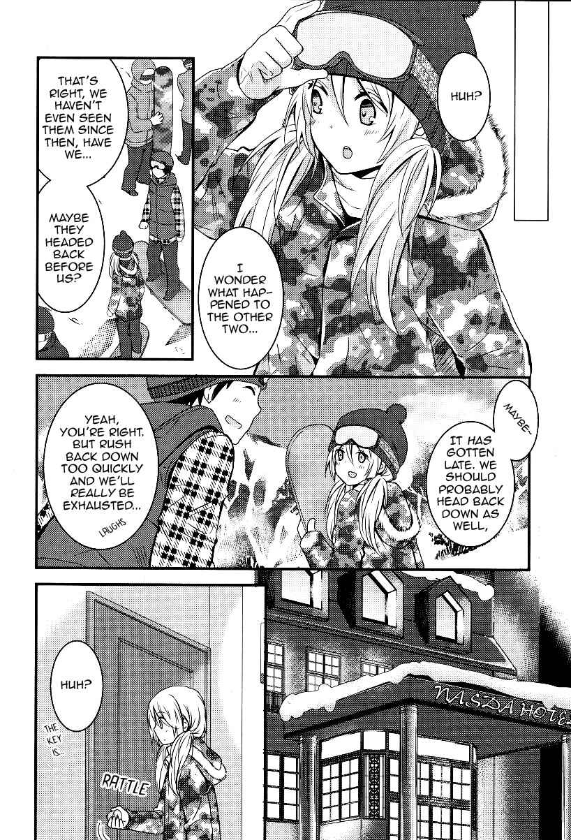 Page 30 Chapter 4 Netsuzou Trap - NTR
