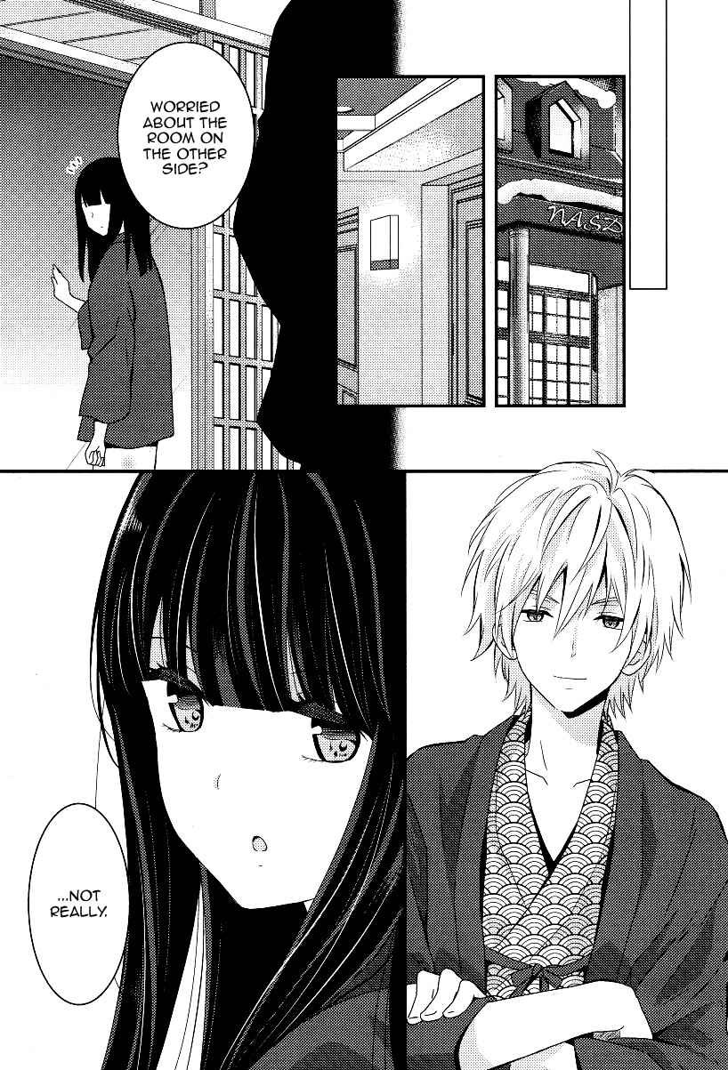 Page 38 Chapter 4 Netsuzou Trap - NTR
