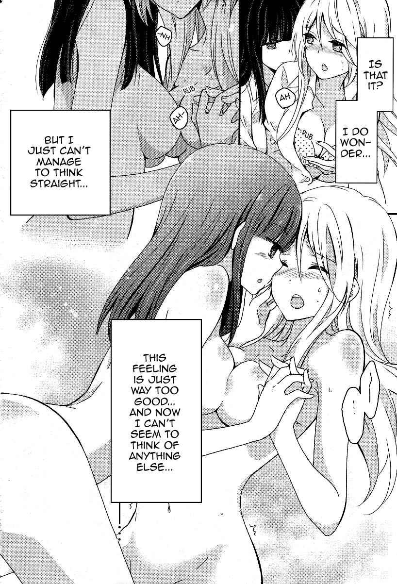 Page 4 Chapter 4 Netsuzou Trap - NTR