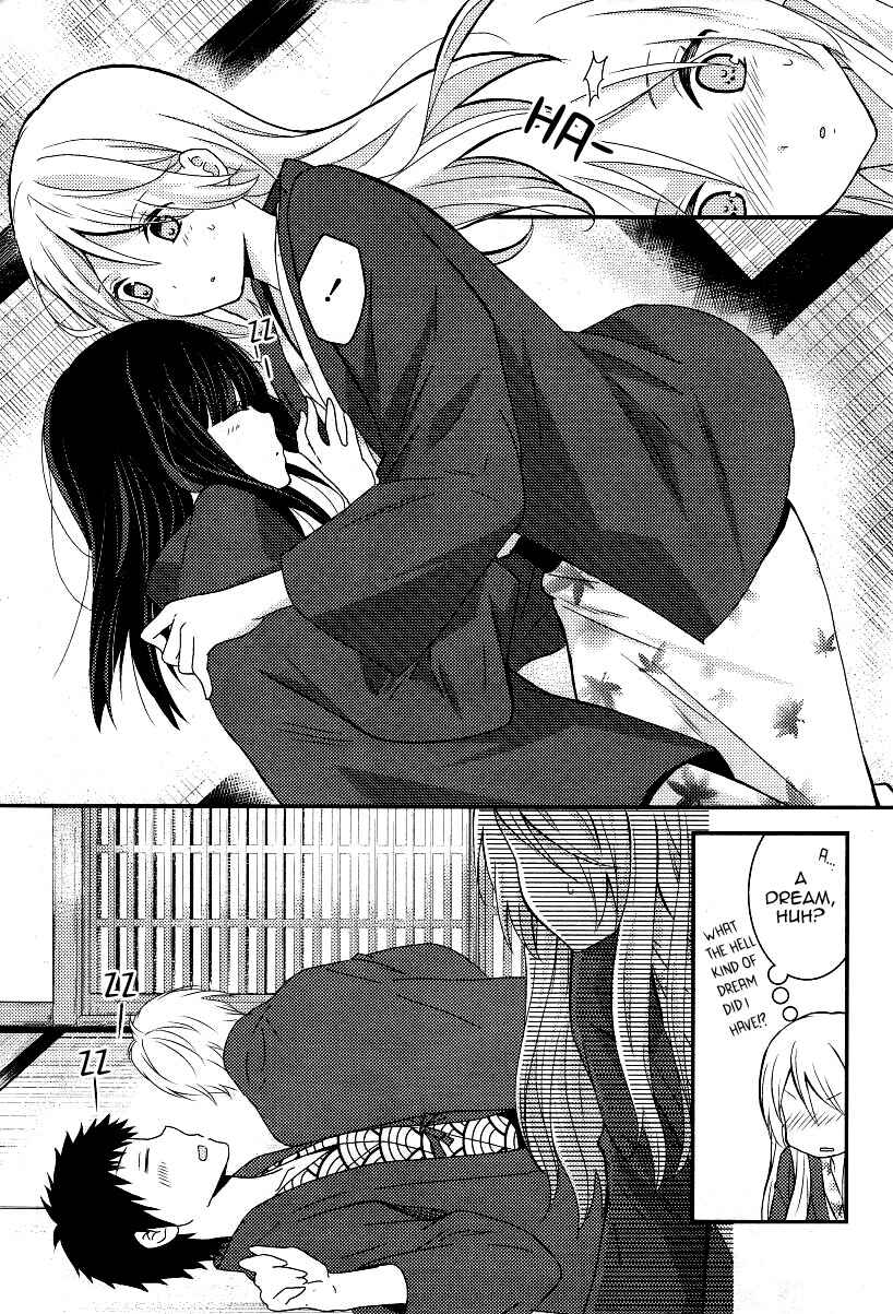 Page 5 Chapter 4 Netsuzou Trap - NTR