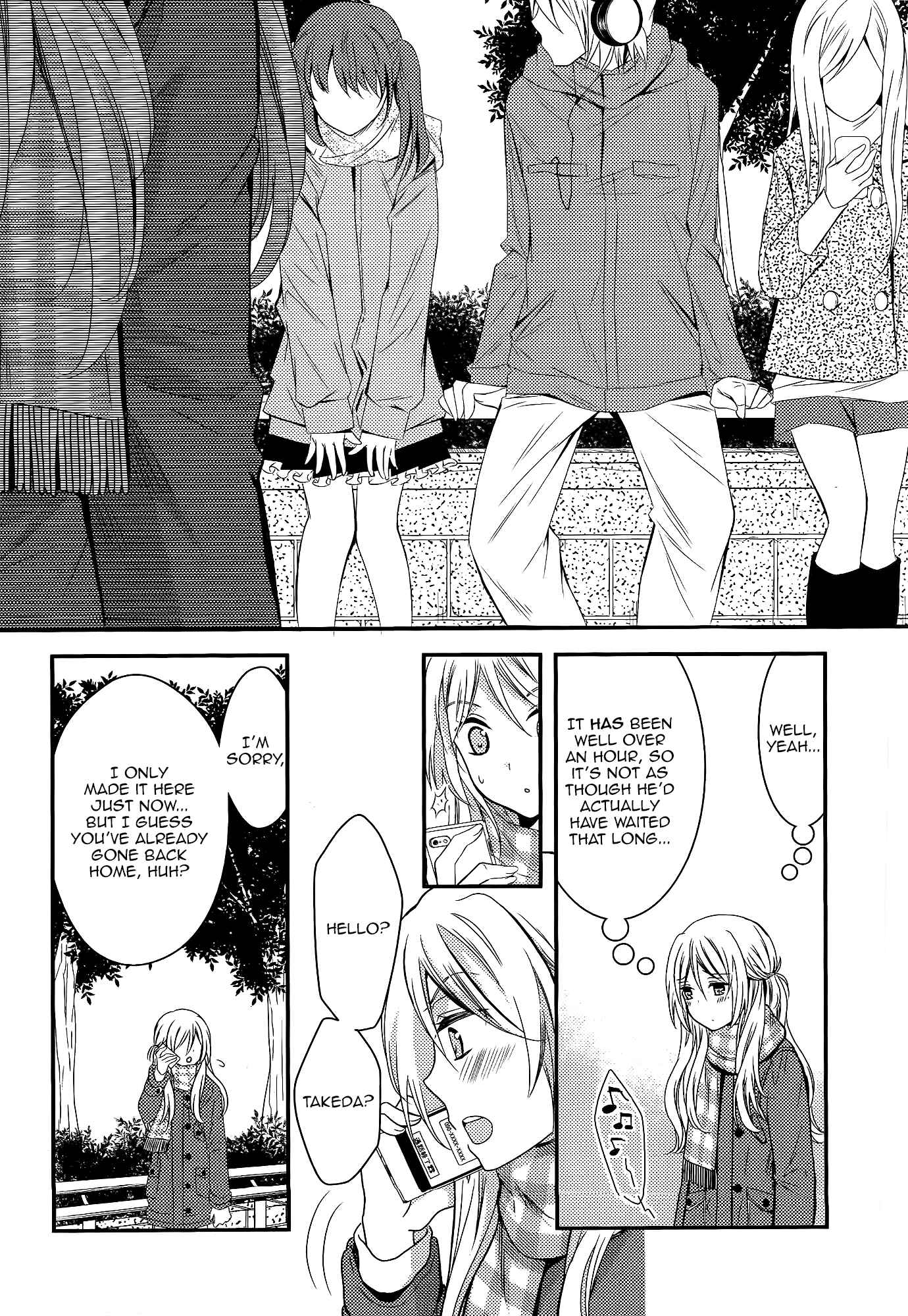 Page 10 Chapter 7 Netsuzou Trap - NTR