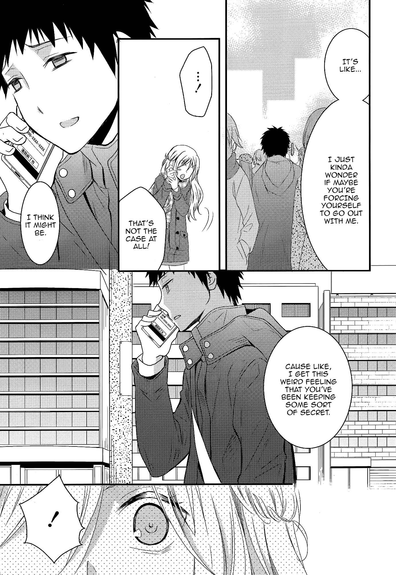 Page 13 Chapter 7 Netsuzou Trap - NTR