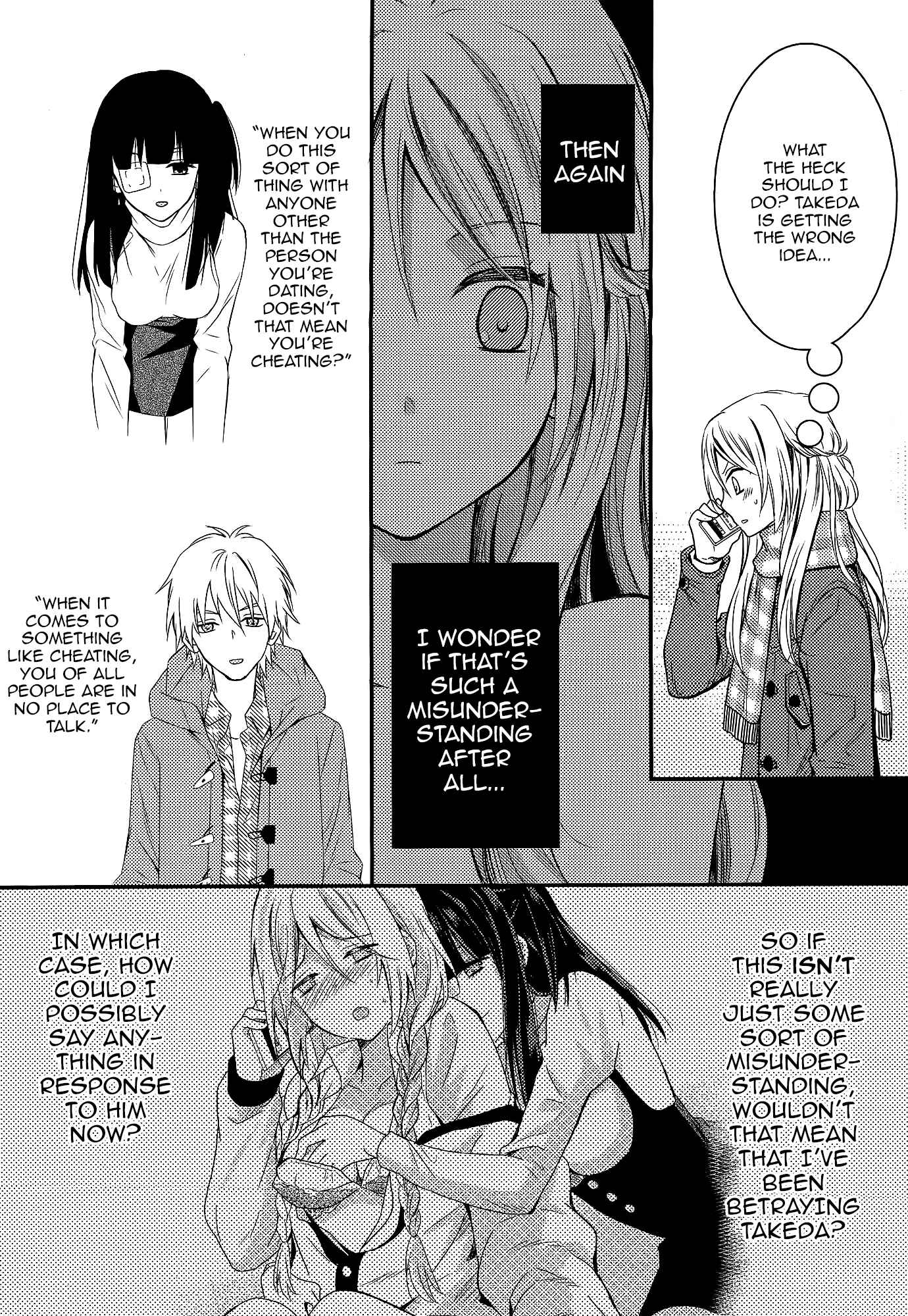 Page 14 Chapter 7 Netsuzou Trap - NTR